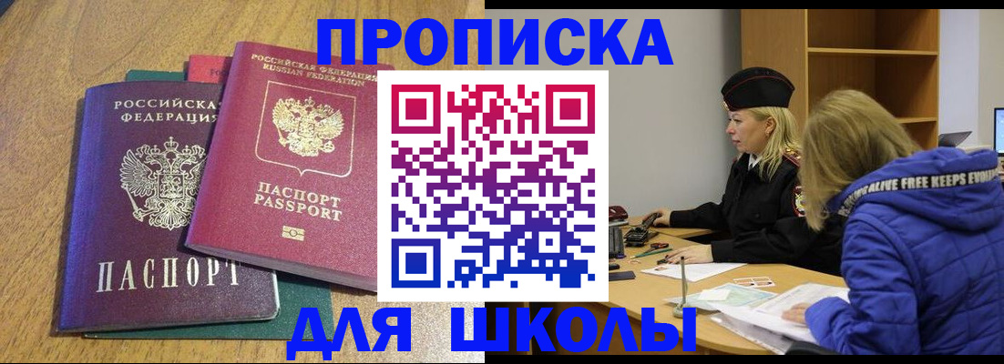 форма 3 в Жирновске